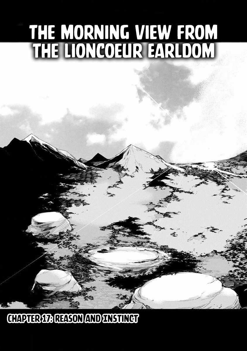 Lion Coeur Senki Chapter 17 4